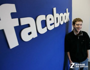 惊天价！Facebook190亿刀收购WhatsApp