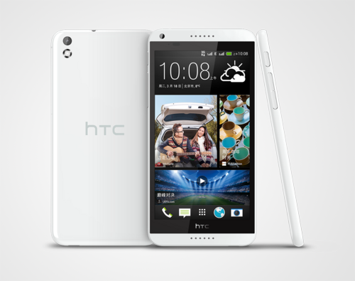 HTC新渴望8系多彩高清大图欣赏