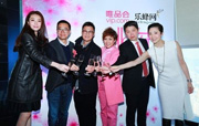 亏损的乐蜂网，会不会给唯品会拉后腿？