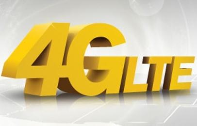 中国电信4G终端规划曝光 iPhone 5S明星领衔