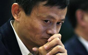 阿里在港遇尴尬局面转向美国 马云保住控制权