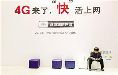 电视内置无线WIFI 南京企业抢先布局