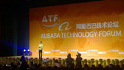 马云北大演讲：我不懂技术并不代表阿里技术差