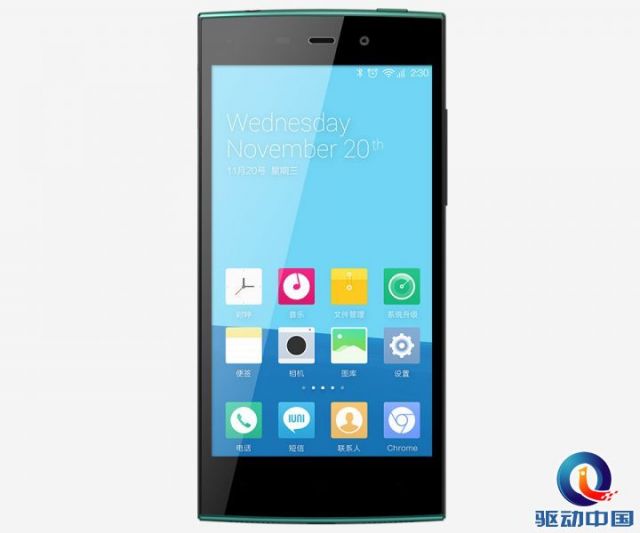 IUNI U2 UI界面 