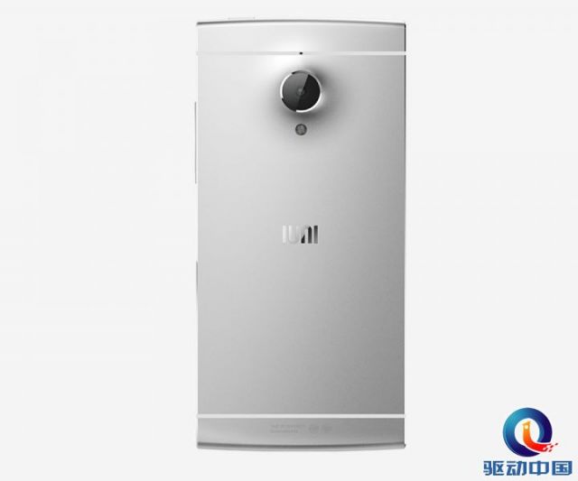 IUNI U2外观冰峰银背面