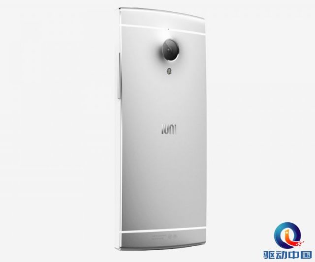 IUNI U2外观冰峰银背面