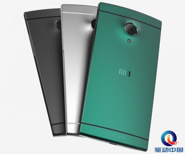IUNI U2外观有三种颜色，冰峰银、熔岩灰、极光绿，