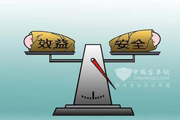 你必须知道的宝宝常识 除了收益安全最重要