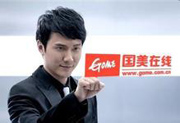 国美在线4月1日起再掀价格战 暗中发力O2O