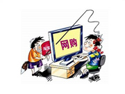 网购又有新骗术；支付宝退款后再货到付款：