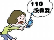 为什么手机没有置入SIM卡也能打110