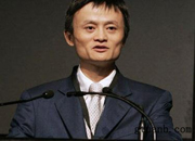 马云终于拿到了虚拟运营商的船票
