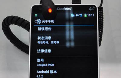 酷派神秘4G新品将会发布