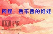 手机/银行卡/身份证一起丢了，这时怎么办？