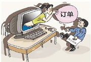 淘宝7千人“刷单军团”揭秘 组织严密“好评”以假乱真