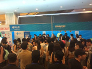 安全宝展位玩转第九届互联网创业者大会