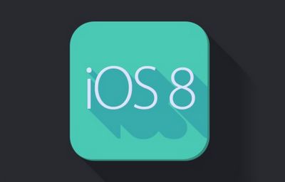 苹果WWDC将发布iOS 8：支持高品质音频播放