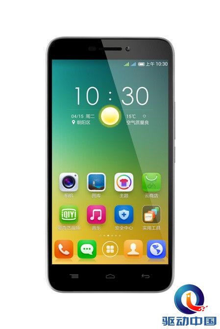 便宜又好用的手机100以内 1400067937526.jpg