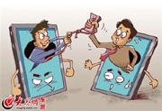 微信朋友圈成“代购专场” 部分网友选择“逃离”