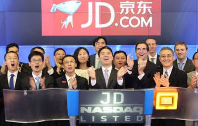 京东上市：成为中国公司在美IPO规模最大企业