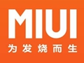 小米将对红米MIUI V5大幅瘦身 提升运行流畅度