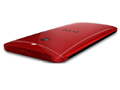 HTC One时尚版真机照现身工信部官网