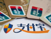 支付宝称快捷支付盗损率低 银行人士：出入较大