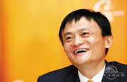 阿里巴巴CEO马云：工作其实就是谈恋爱
