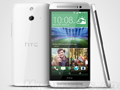 HTC One时尚版正式发布 售价有望在3000元内