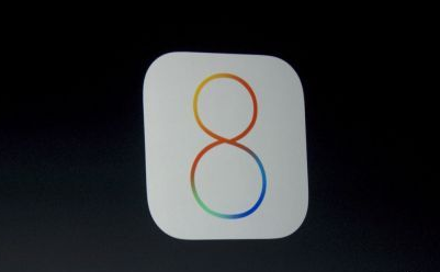 驱动中国晚报：苹果WWDC召开 iOS 8正式发布