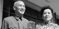 揭秘1965年密谈:蒋介石同意回大陆任国民党总裁