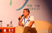 太平鸟戳破电商伪装：网络专供款只是过渡