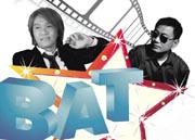 百度阿里腾讯进影业:电影公司称未来就为BAT打工
