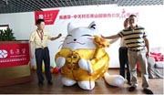易通贷福猫小易加入淘宝京东"猫狗大战"