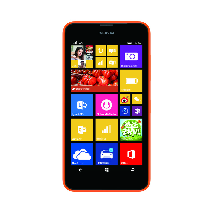 千元炫彩4G智能手机  Lumia 636正式上市开售