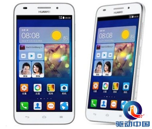 华为手机如何开启nfc 1405070929899.jpg