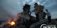 马航MH17坠毁：解密二战后16起民航客机被击落事件