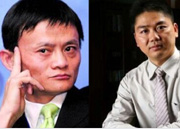 阿里京东在互联网金融领域激烈竞争