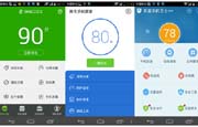 支付安全软件横评 腾讯手机管家5.0定义标准
