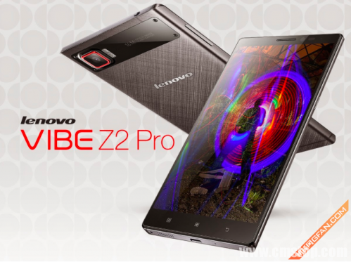 联想Vibe Z2 Pro正式发布 6英寸金属机身