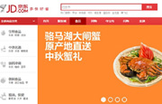 京东破博弈：部分品类自营POP管理线合并