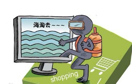 亚马逊刺激国内电商 大佬争相入局海淘市场