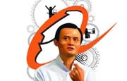 2300亿美元背后的阿里生态圈