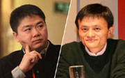 阿里VS京东争霸互联网金融：各有特色 阿里略胜