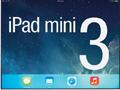 苹果新品名称曝光 本次将发布iPad Air 2与iPad mini 3