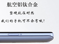 航空级别的保护——神舟X55今日开放购买