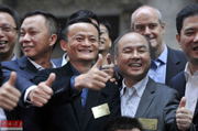 法媒：盯上中国网购市场 法外长邀马云投资法国(组图)