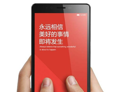 红米Note 4G将在台湾开卖 不过网络参数被阉割了
