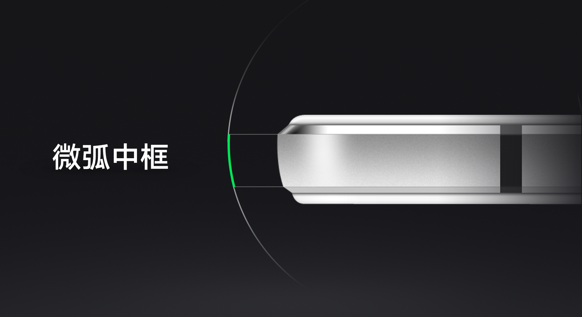 厚度仅4.85mm，全球最薄拍照手机OPPO新品R5面世