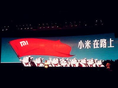 小米大阵仗，3亿入股爱奇异